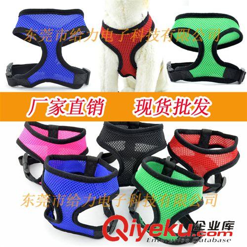 寵物牽引 寵物用品批發專用牽引跑步拉帶牽引狗狗晨跑專用牽引繩帶廠家直供