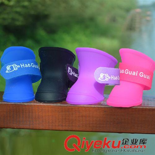 寵物日用品 寵物用品 寵物鞋子 二代環(huán)保硅膠雨鞋 防滑防水狗狗鞋子現(xiàn)貨批發(fā)原始圖片2