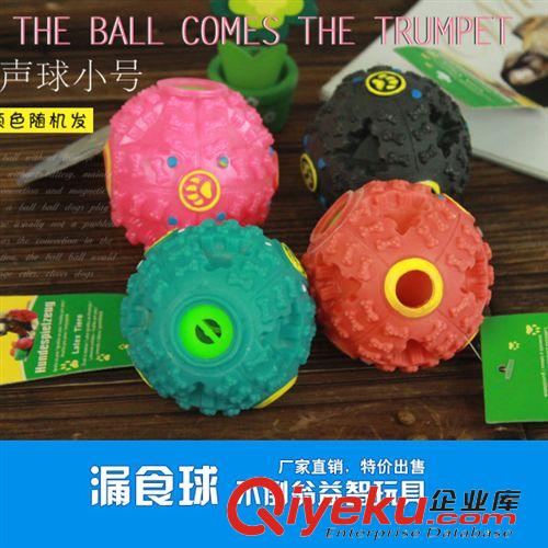 寵物日用品 狗碗貓碗 狗食盆 狗盆貓盆 自動狗狗飲水器 雙碗寵物碗 雙色碗
