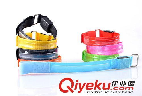 發光戶外用品 2014新款 LED尼龍手環 發光手臂帶 LED手臂環彩帶拉拉隊助威用品原始圖片3
