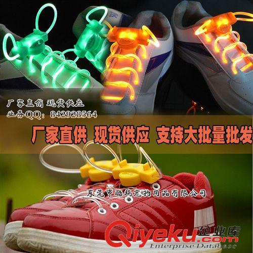 發(fā)光戶外用品 二代 超強(qiáng)曝光機(jī)盒 發(fā)光鞋帶鞋帶LED鞋帶廠家直銷批發(fā)現(xiàn)貨供應(yīng)商