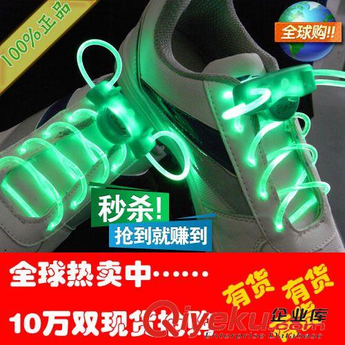 發光戶外用品 二代 超強曝光機盒 發光鞋帶鞋帶LED鞋帶廠家直銷批發現貨供應商