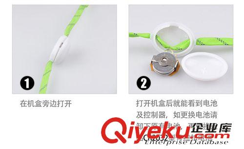 發(fā)光戶外用品 第八代led尼龍燈帶發(fā)光鞋帶 舞蹈運動休閑 閃光夜光鞋帶廠家直銷
