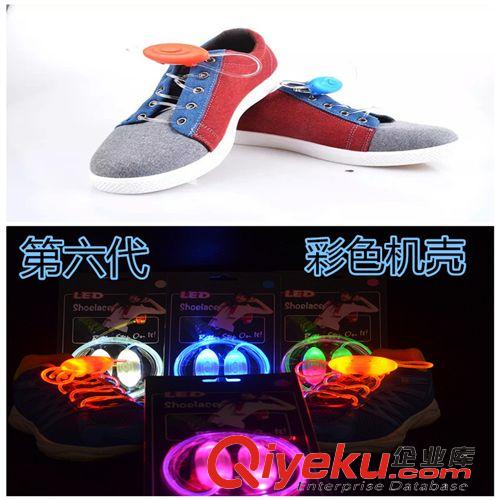 發(fā)光戶外用品 小號 廠家 發(fā)光LED 拍拍圈手腕帶 手臂帶 戶外用品批發(fā) 救生道具