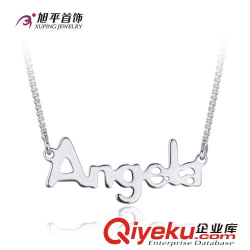 項(xiàng)鏈 旭平小額混批項(xiàng)鏈 鍍金日韓字母短款鎖骨鏈項(xiàng)鏈女 時(shí)尚配飾Angela原始圖片3