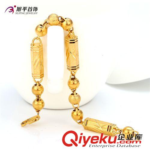 手鏈 旭平鍍金佛珠鏈手鏈24K金色 小額批發(fā)手飾防過敏 廠家直銷防過敏