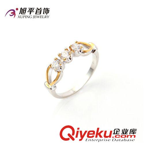 戒指 旭平首飾 鑲鋯石手飾戒指女 優(yōu)雅時尚指環(huán)廠家直銷混批 包郵