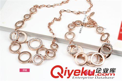 新品專區(qū) zpviennois威妮華時(shí)尚OL鑲鉆五環(huán)圈圈雙層手鏈女士手飾品批發(fā)