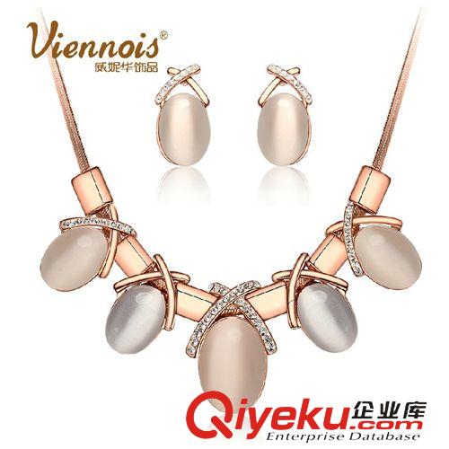 新品專區 zpviennois威妮華玫瑰金時尚OL明星款鑲鉆貓眼石耳環項鏈套裝