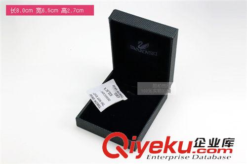精美禮盒 sibo思柏精美gd品牌套哪里翻蓋飾品包裝項鏈長方形禮品盒批發
