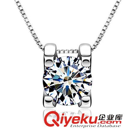 吊墜 一好飾品 韓版時(shí)尚925銀鍍白金女款鉆石奇緣吊墜 現(xiàn)貨飾品批發(fā)