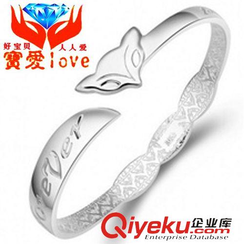 熱賣手鐲 手飾 永遠(yuǎn)的愛(ài)玫瑰花 手環(huán) 韓國(guó)飾品 純白銅鍍999銀手鐲 時(shí)尚鐲子