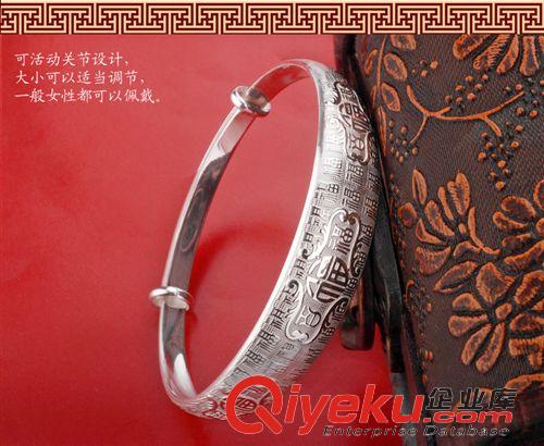 馬上有錢淘寶爆款手鐲 云南民族飾品 廠家批發(fā) 苗銀復(fù)古鐲子 百福手鐲 白銅鍍999銀手環(huán)原始圖片2