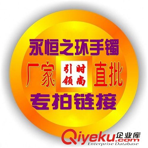 馬上有錢淘寶爆款手鐲 廠家批發(fā)首飾 白銅鍍純銀手飾 蓮花手鐲 馬上有錢飾品 愛蓮說手環(huán)
