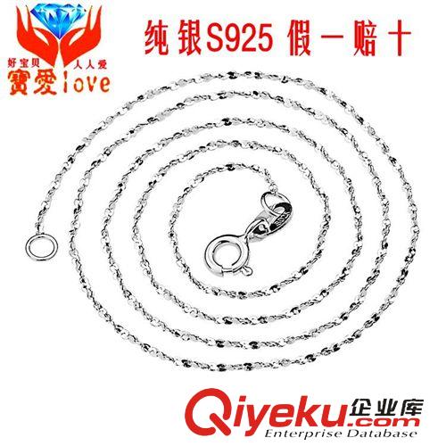 馬上有錢(qián)S925純銀爆款 廠家批發(fā) 純銀S925耳釘 銀首飾 四方形水晶耳飾 高檔貴族鑲鉆耳釘