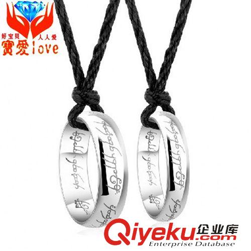 時尚情侶戒指 男女情侶戒指 新款925純銀對戒批發 創意18k金指環尾戒 廠家直銷
