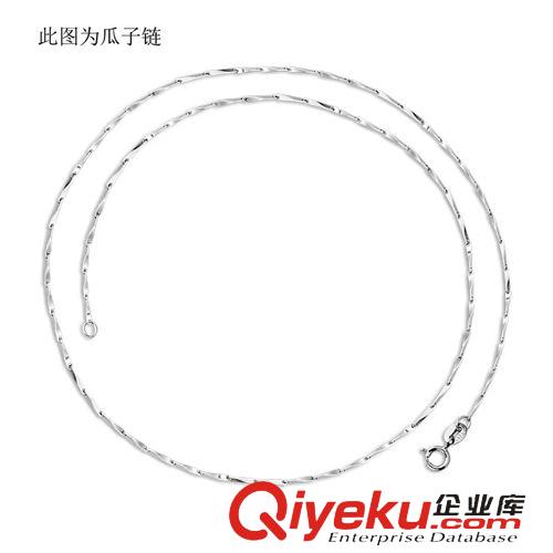 項鏈 廠家批發 瓜子鏈 S925 純銀項鏈 時尚OL歐美銀飾品 單鏈爆款配鏈