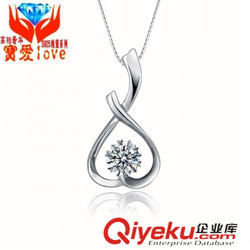 飾品包裝盒 gd禮品包裝盒 飾品盒 首飾盒 印花 手鏈盒 包裝  銀飾手鐲批發