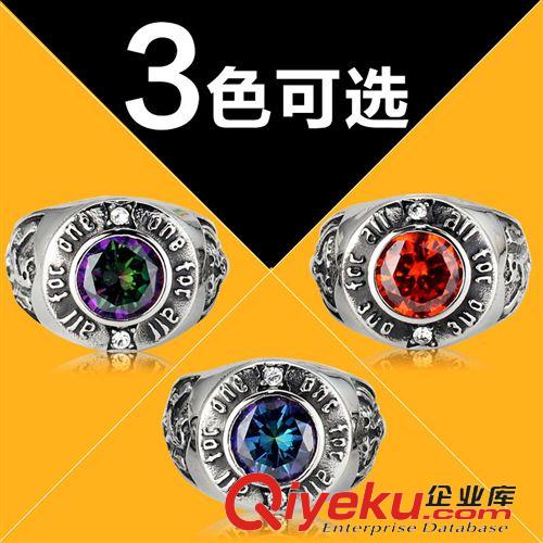 韓版風(fēng) BOHO韓版炫彩復(fù)古鈦鋼戒指 歐美霸氣潮流飾品批發(fā) 外貿(mào)出口首飾原始圖片3