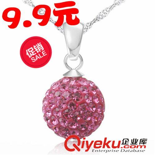 純銀吊墜專(zhuān)區(qū) 水晶吊墜項(xiàng)墜 滿(mǎn)鉆飾品 淘寶爆款 球型 捷克水晶飾品正品保證原始圖片2