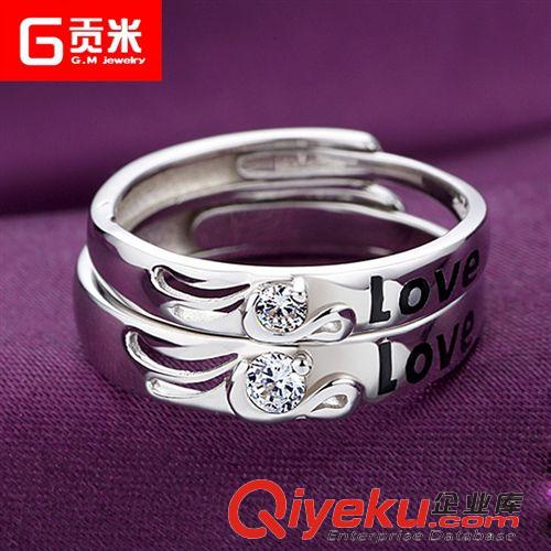 2014年11月份新品 貢米首飾 love時(shí)尚情侶對(duì)戒 韓版925純銀男女戒指 淘寶熱銷(xiāo)爆款