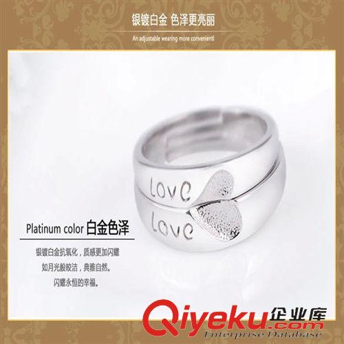 2014年11月份新品 貢米首飾 Love心形情侶戒指 韓版s925純銀對戒 開口活口戒指