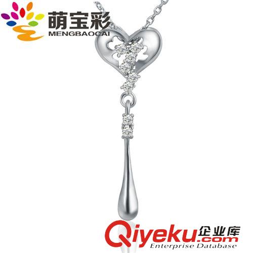 新品上市 萌寶彩 925純銀 飾品批發(fā)廠家 旋轉(zhuǎn)五鉆耳釘 超閃鋯鉆