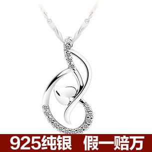 吊墜專區(qū) 萌寶彩 飾品批發(fā) 戀舞吊墜 S925純銀鍍白金項鏈 鎖骨短款鏈