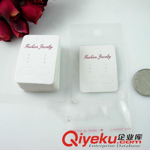 配件專區(qū) 萌寶彩耳釘包裝卡片 耳釘包裝袋 32x45mm耳釘?shù)蹩?opp袋