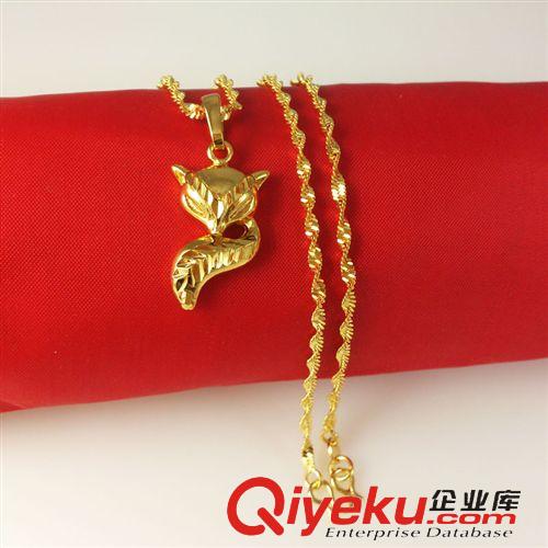 仿黃金飾品-yb退色 韓版潮流項(xiàng)鏈 鍍黃金可愛小狐貍女款gf氣質(zhì)吊墜