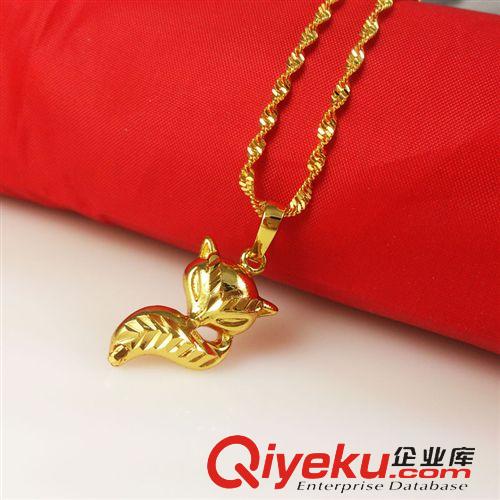 仿黃金飾品-yb退色 韓版潮流項鏈 鍍黃金可愛小狐貍女款gf氣質(zhì)吊墜