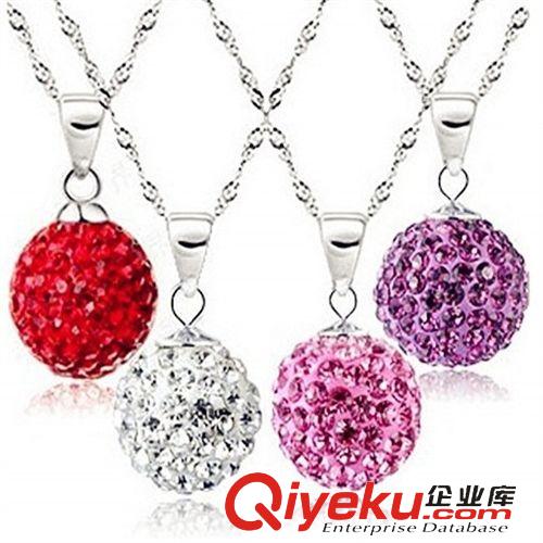 925純銀專(zhuān)區(qū) 廠家直銷(xiāo) 純銀水鉆球吊墜 項(xiàng)鏈裝飾品 捷克香巴拉球 韓國(guó)飾品批發(fā)原始圖片2