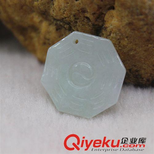 tr翡翠 玉器專區(qū) kieser飾品批發(fā) zp太極八卦翡翠吊墜 緬甸A貨翡翠 飾品代理加盟