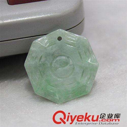 tr翡翠 玉器專區(qū) kieser飾品批發(fā) zp太極八卦翡翠吊墜 緬甸A貨翡翠 飾品代理加盟