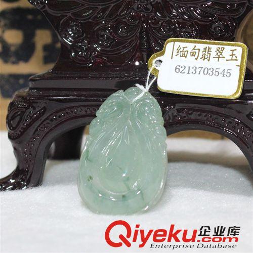 tr翡翠 玉器專區(qū) kieser飾品 tr翡翠A貨 飄花福瓜吊墜 花件糯種多子多福 帶證書