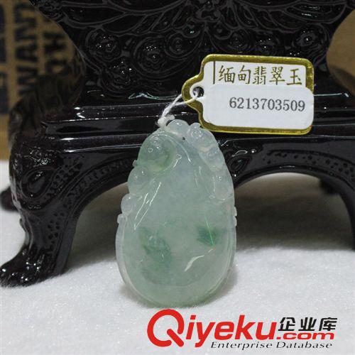 tr翡翠 玉器專區(qū) kieser飾品 tr翡翠A貨 飄花福瓜吊墜 花件糯種多子多福 帶證書