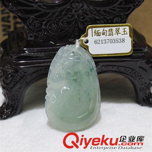 tr翡翠 玉器專區(qū) kieser飾品 tr翡翠A貨 飄花福瓜吊墜 花件糯種多子多福 帶證書