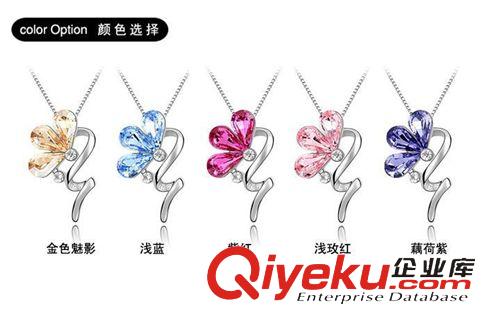 水晶項(xiàng)鏈 千色zp采用施華洛世奇元素水晶項(xiàng)鏈-絢麗綻放gd鎖骨鏈?zhǔn)罪椘吩紙D片3