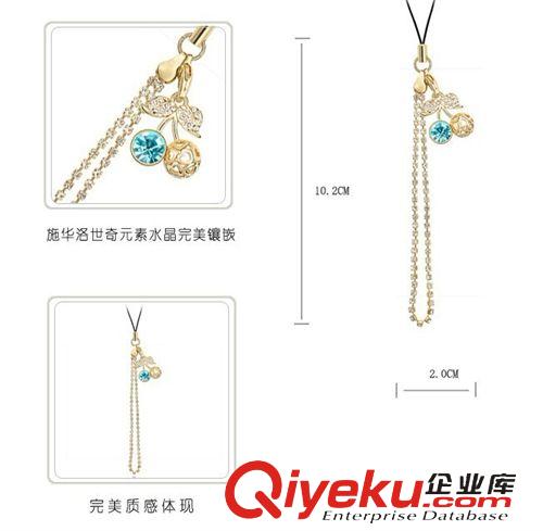手機(jī)鏈 奧地利水晶手機(jī)鏈，包鏈--櫻桃公主原始圖片2