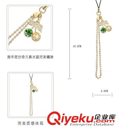 手機(jī)鏈 奧地利水晶手機(jī)鏈，包鏈--櫻桃公主（玫瑰金+橄欖）原始圖片2
