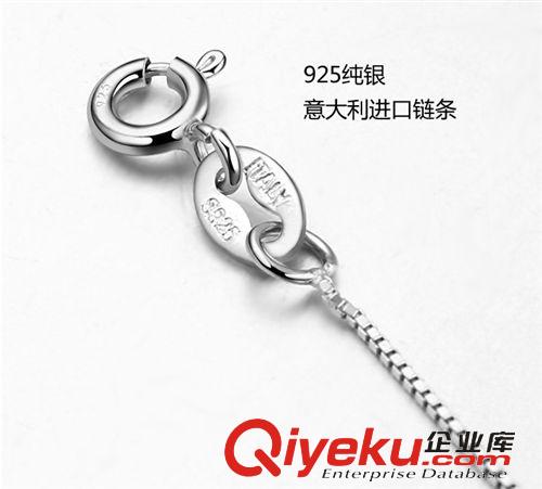 純銀鏈條 純銀16寸鍍白金盒仔鏈（一包10條）原始圖片2