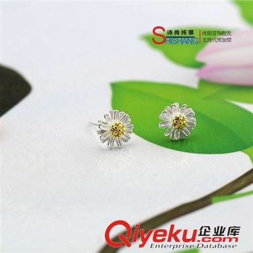 材質(zhì)款式分類 淘寶貨源2014爆款S925純銀首飾素銀小雛菊純銀耳釘太陽(yáng)花廠家批發(fā)