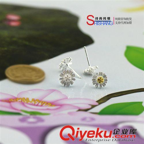 材質(zhì)款式分類 淘寶貨源2014爆款S925純銀首飾素銀小雛菊純銀耳釘太陽(yáng)花廠家批發(fā)