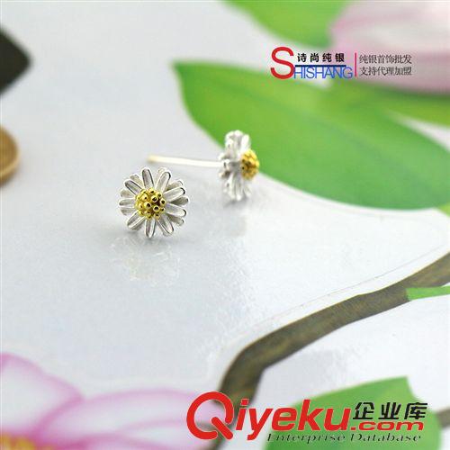 材質(zhì)款式分類 淘寶貨源2014爆款S925純銀首飾素銀小雛菊純銀耳釘太陽(yáng)花廠家批發(fā)