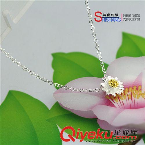 手飾專區 2014爆款 S925純銀首飾 【金色花蕊太陽花套鏈】素銀雛菊廠家直銷