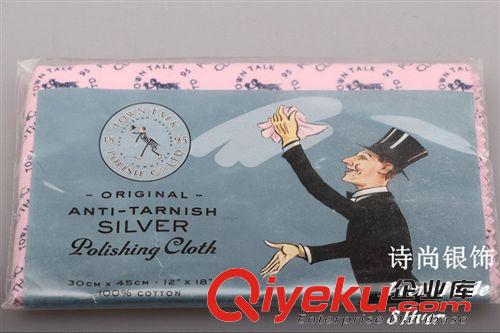配件 廠家批發 925純銀首飾 【拉絲立體四葉草手鏈串珠】小配件混批