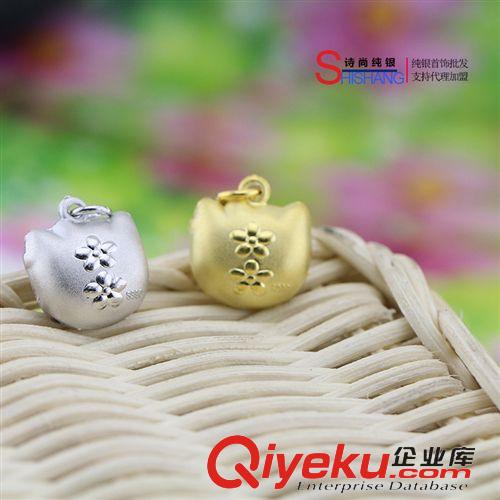 配件 2014淘寶貨源 可愛蝴蝶結(jié)金銀貓頭銀吊墜925純銀飾品廠家批發(fā)混批原始圖片3