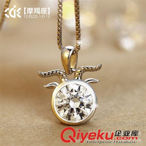 新款專區(qū) s925銀水鉆耳釘 韓國飾品時尚 鋯石海豚灣戀 純銀耳飾  廠家批發(fā)