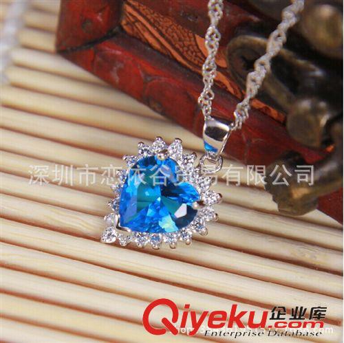 吊墜專區(qū) S925純銀首飾品 鎖骨吊墜毛衣鏈韓版海洋之心項(xiàng)鏈吊墜 批發(fā)混批原始圖片2