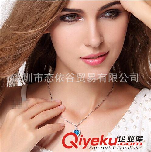 吊墜專區(qū) S925純銀首飾品 鎖骨吊墜毛衣鏈韓版海洋之心項(xiàng)鏈吊墜 批發(fā)混批原始圖片3